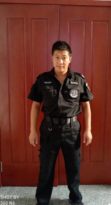 郭不凡的第一张照片--汕头相亲服务中心