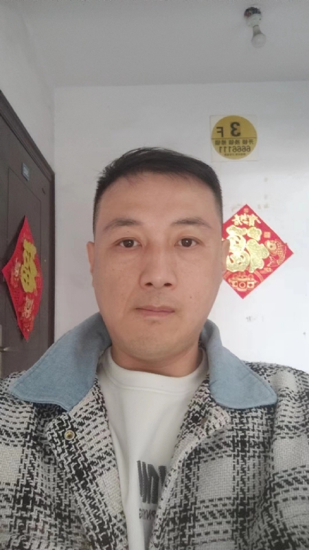 真心寻求伴侣的第二张照片--汕头相亲服务中心