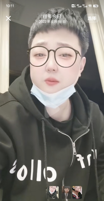 孔月的第一张照片--汕头相亲服务中心