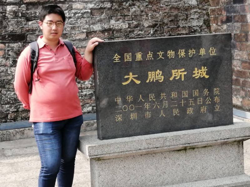 likei的第一张照片--汕头相亲服务中心