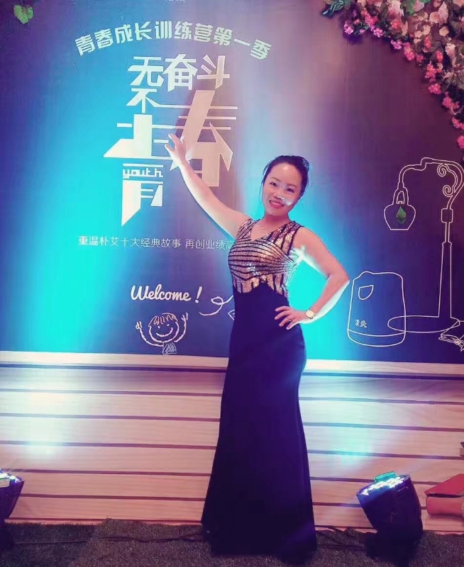 一生有李的第一张照片--汕头相亲服务中心