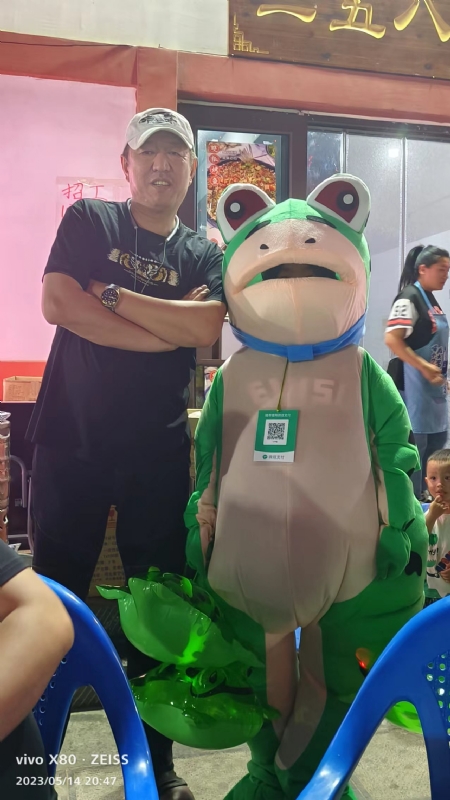 莫问的第三张照片--汕头相亲服务中心