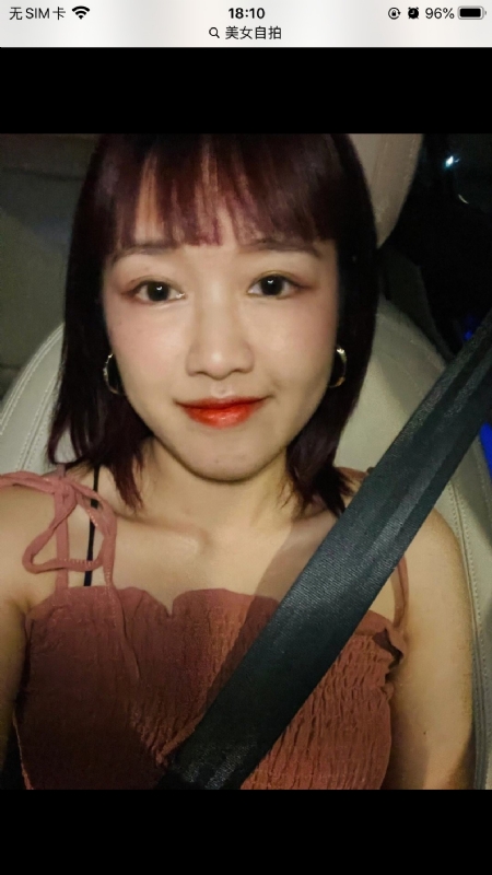 举个丽子的第一张照片--汕头相亲服务中心