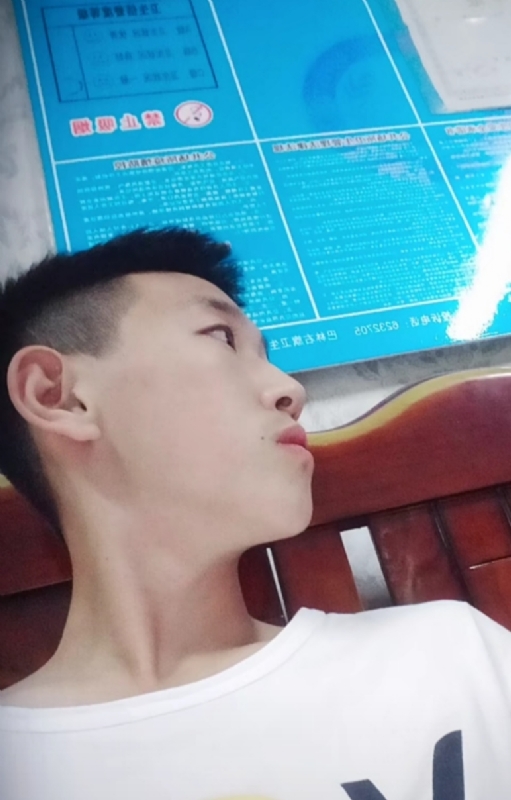 高一名的第一张照片--汕头相亲服务中心