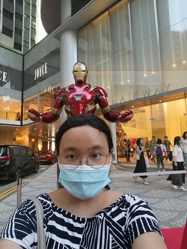 碧珊的第二张照片--汕头相亲服务中心