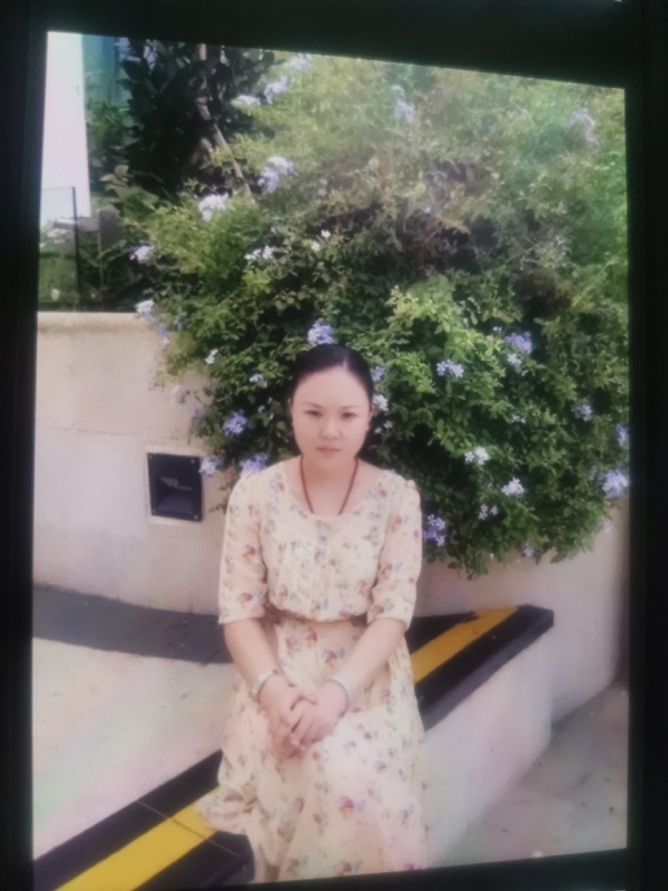李姝静的第三张照片--汕头相亲服务中心