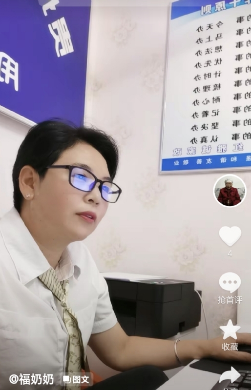 等你的第一张照片--汕头相亲服务中心