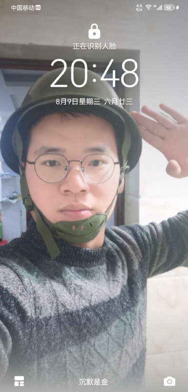 灰太狼的第一张照片--汕头相亲服务中心