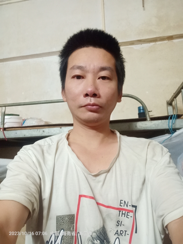 美味美爱的第三张照片--汕头相亲服务中心