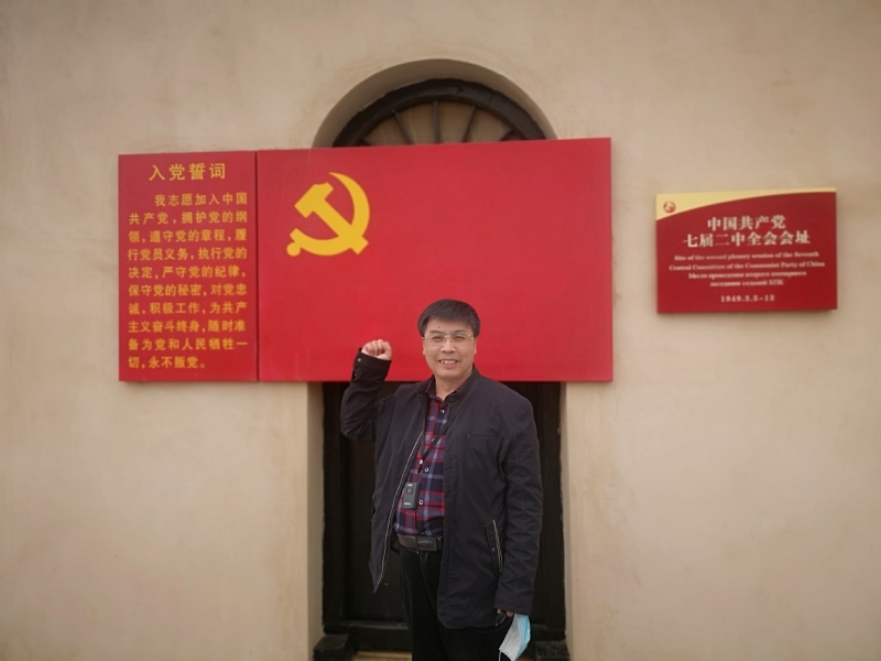 小刘的第一张照片--汕头相亲服务中心