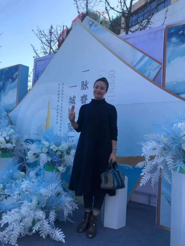 英子的第一张照片--汕头相亲服务中心