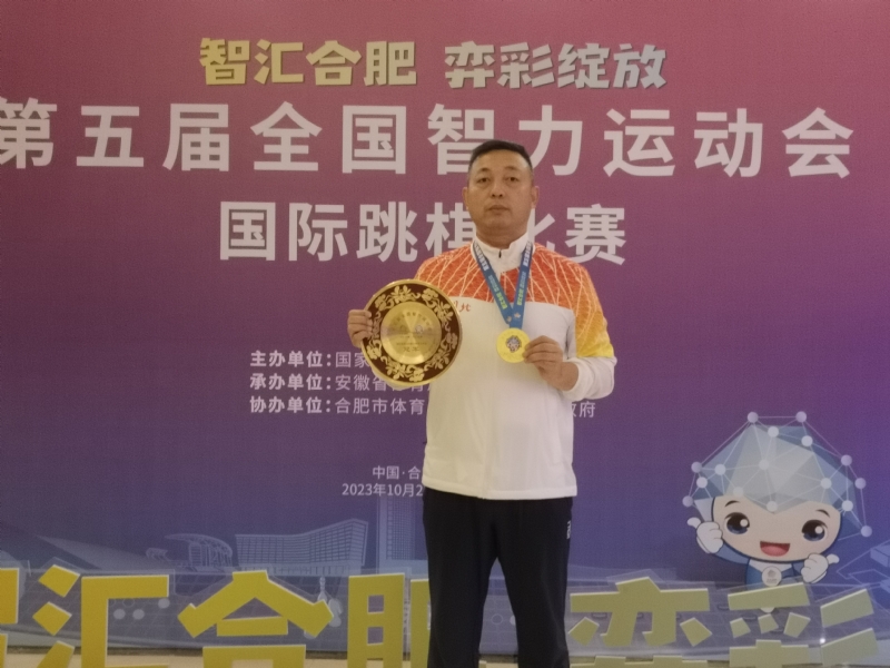 强哥的第二张照片--汕头相亲服务中心