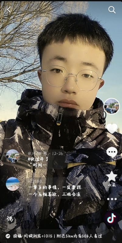 韩瑞瑞的第一张照片--汕头相亲服务中心