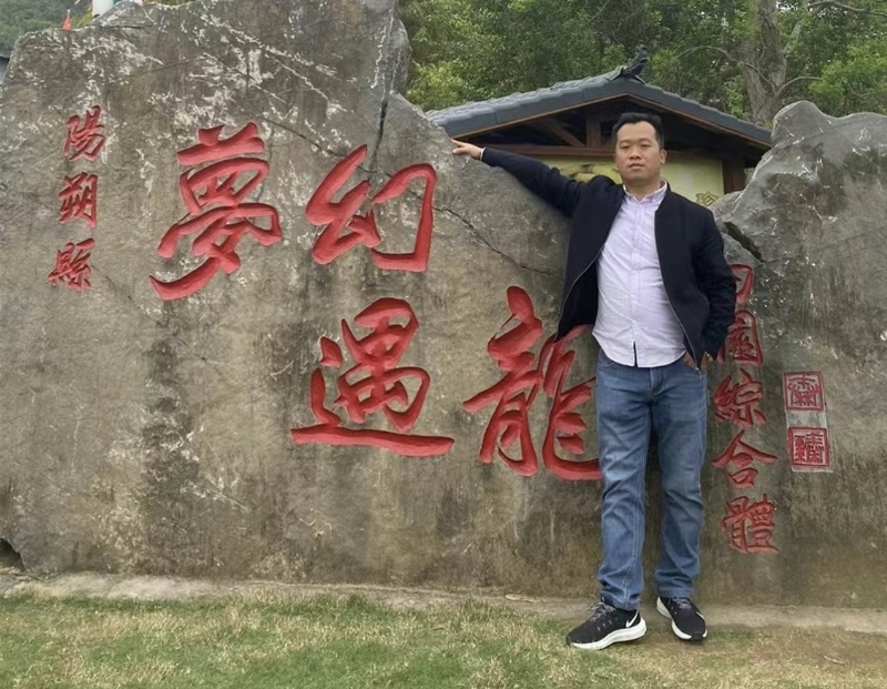 快乐每一天的第一张照片--汕头相亲服务中心