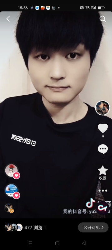 小武的第二张照片--汕头相亲服务中心