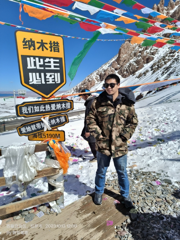 天行者的第一张照片--汕头相亲服务中心