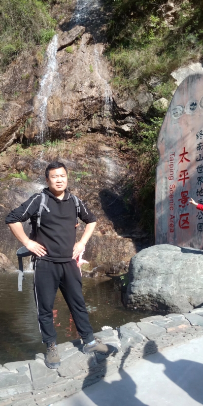 扬帆起航的第二张照片--汕头相亲服务中心