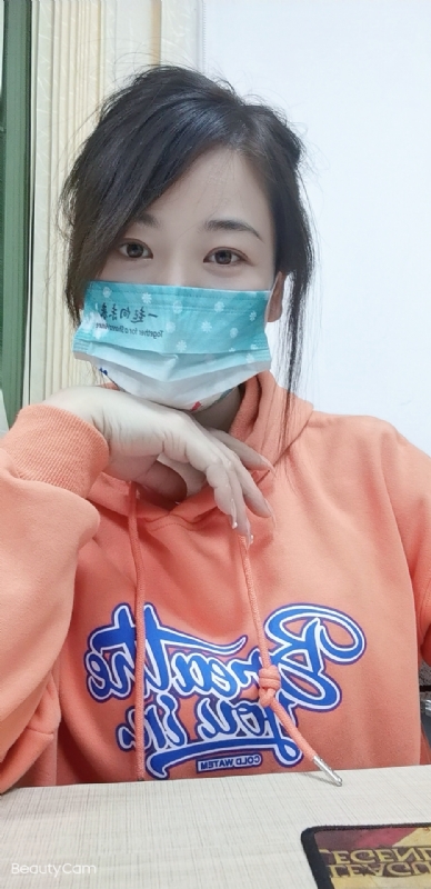 姚瑶的第一张照片--汕头相亲服务中心