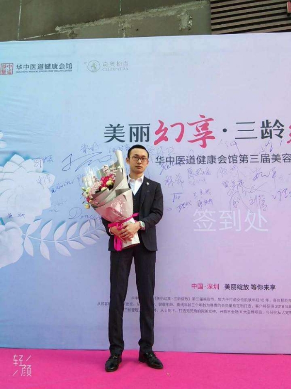 孤独的白羊的第一张照片--汕头相亲服务中心