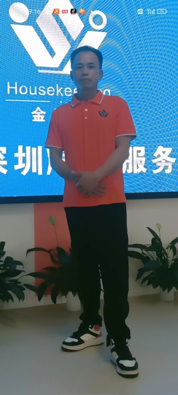 荆苛的第一张照片--汕头相亲服务中心