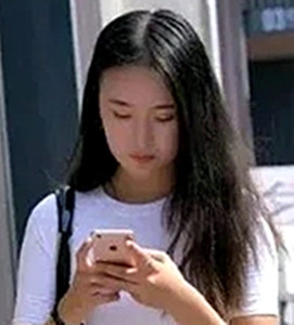 林妹的第一张照片--汕头相亲服务中心