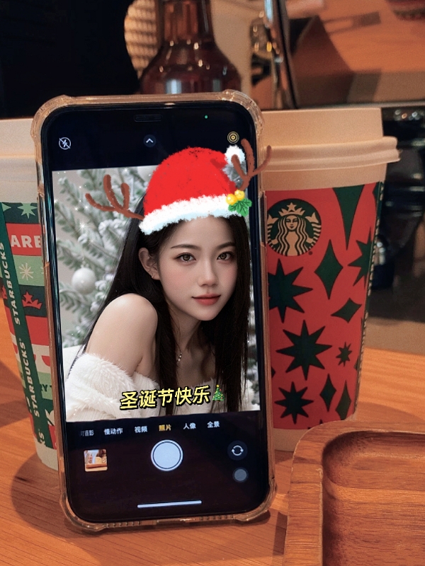 qianqian的第二张照片--汕头相亲服务中心