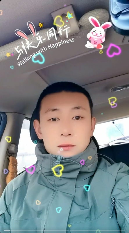 华子的第一张照片--汕头相亲服务中心