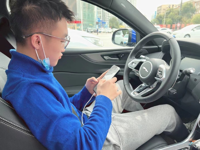 你的橘的第一张照片--汕头相亲服务中心