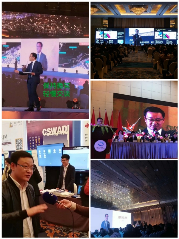 dikson的第五张照片--汕头相亲服务中心