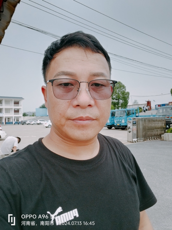 楚辞的第二张照片--汕头相亲服务中心