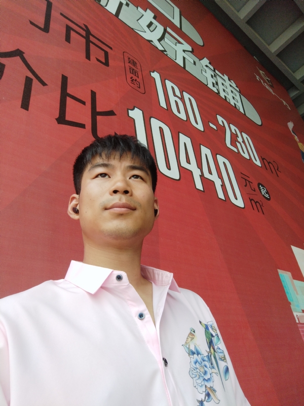 少冬的第五张照片--汕头相亲服务中心