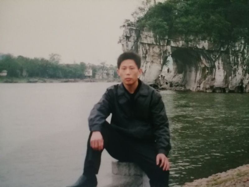 庸人自扰的第一张照片--汕头相亲服务中心