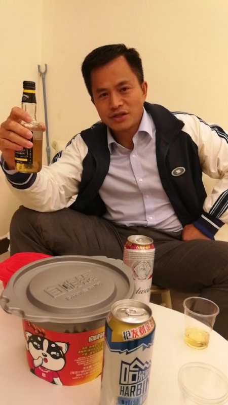 息心的第一张照片--汕头相亲服务中心