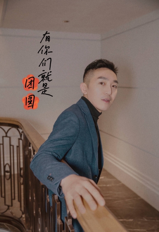 保家卫国的第三张照片--汕头相亲服务中心