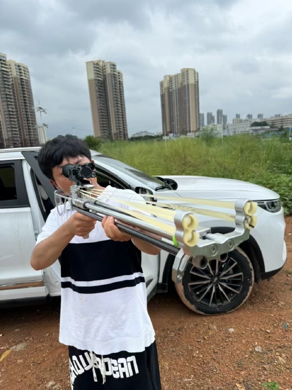 凌其飞的第三张照片--汕头相亲服务中心