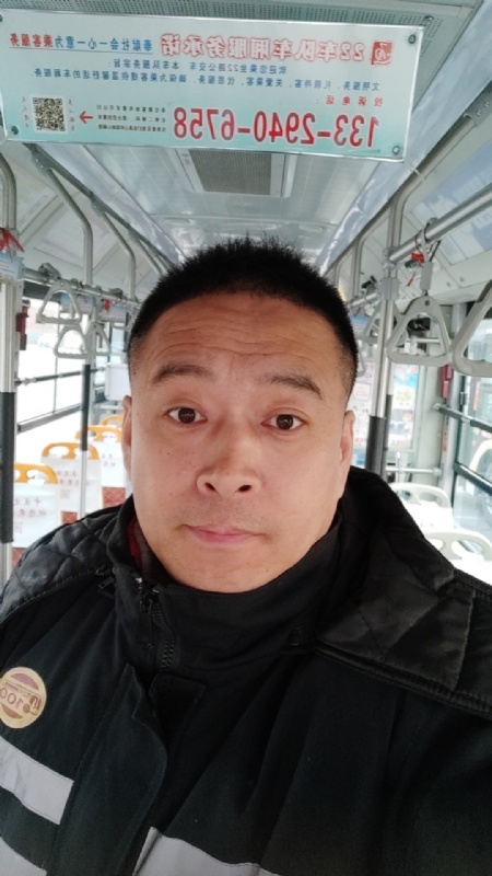 冰雨的第二张照片--汕头相亲服务中心