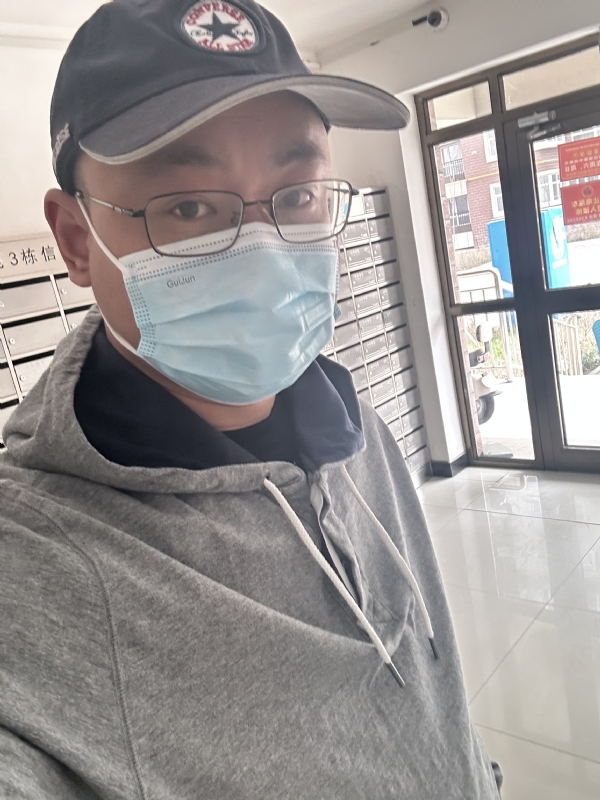 冰的第一张照片--汕头相亲服务中心