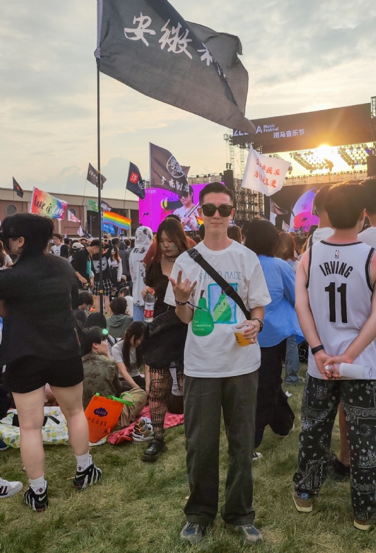 没事儿早点睡的第二张照片--汕头相亲服务中心