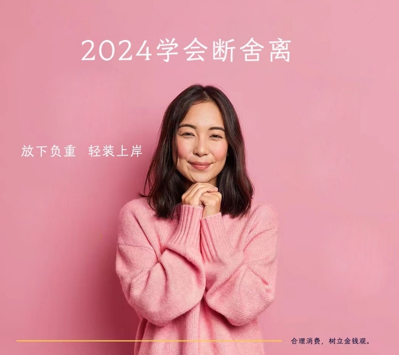 寂寞少妇的第一张照片--汕头相亲服务中心