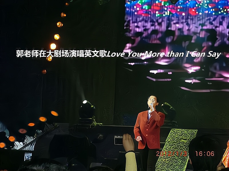 兑乙民的第二张照片--汕头相亲服务中心