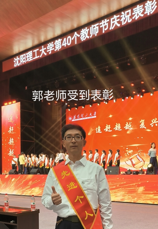 兑乙民的第五张照片--汕头相亲服务中心