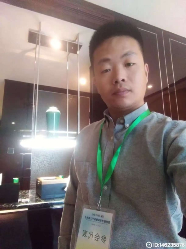 桃花源的第一张照片--汕头相亲服务中心