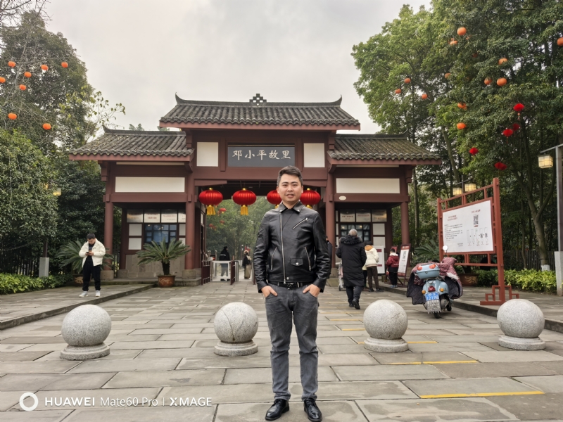 喜乐汇的第一张照片--汕头相亲服务中心