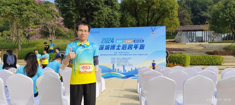 守望者白狼的第一张照片--汕头相亲服务中心