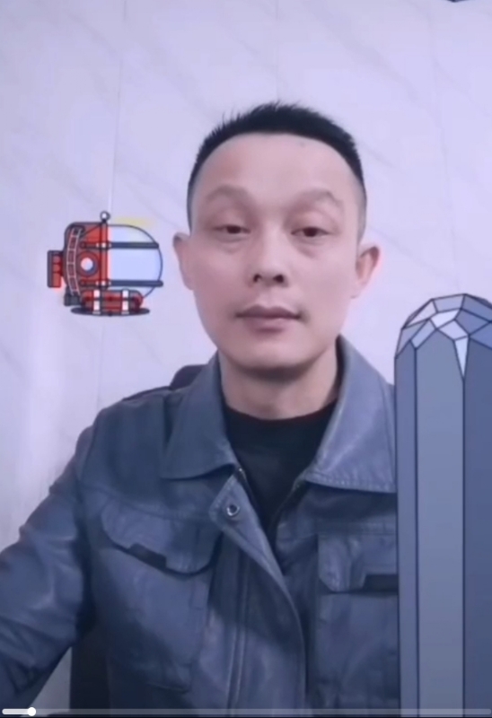 易进的第三张照片--汕头相亲服务中心