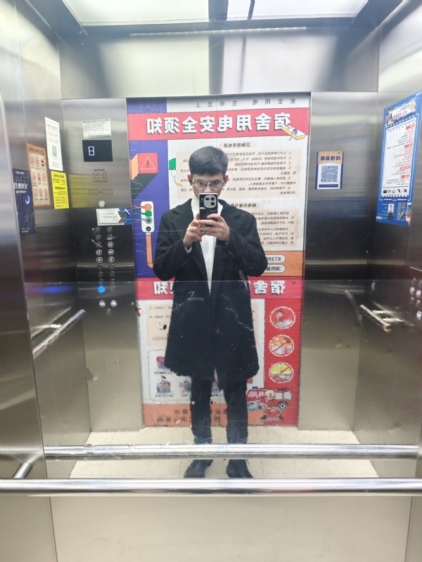 求姻缘的第一张照片--汕头相亲服务中心