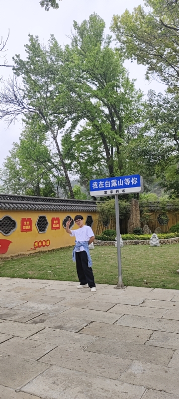 lilili109y的第四张照片--汕头相亲服务中心