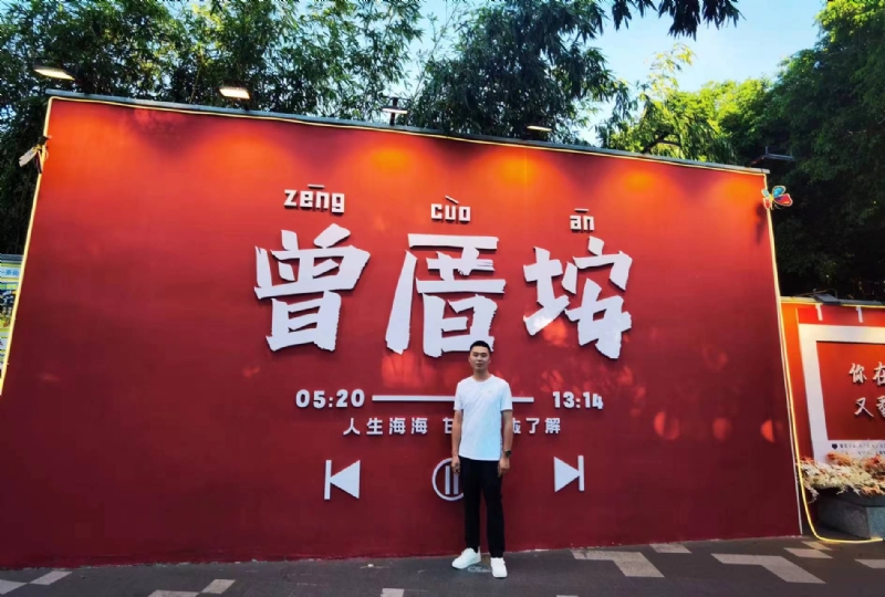 常州相亲的第一张照片--汕头相亲服务中心