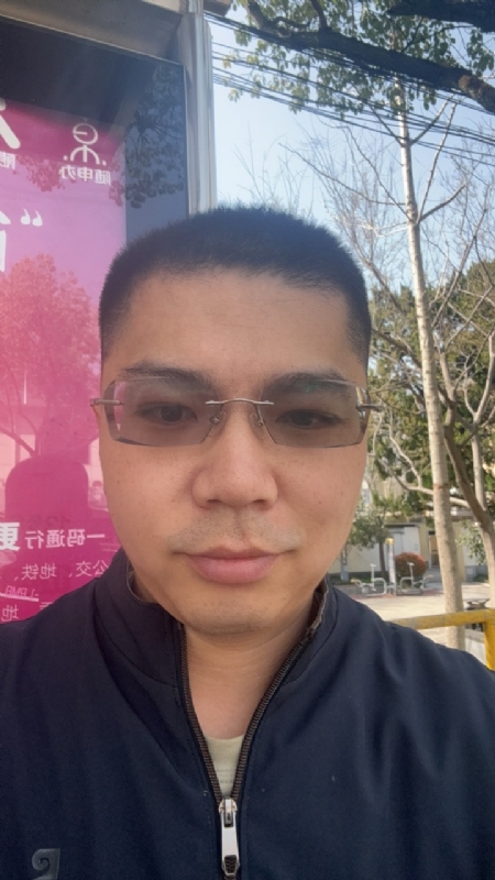 淘气的橙子的第一张照片--汕头相亲服务中心