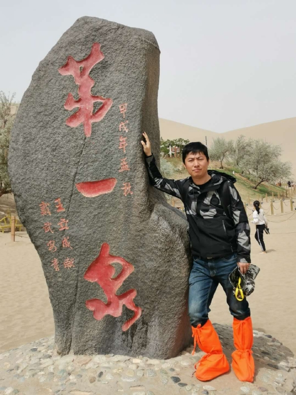 link的第三张照片--汕头相亲服务中心